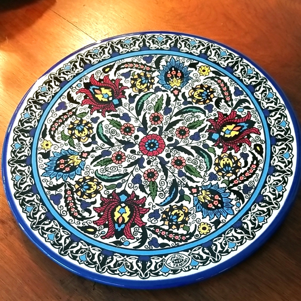 J. TAMIMI Vintage Hand Made Wall Plate JERUSALEM 10.5"